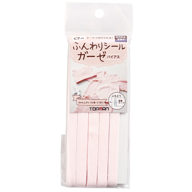 トップマン工業 ふんわりシールガーゼバイアス 約9mm上がり×2m パステルピンク TM015-3 1枚(ご注文単位1枚)【直送品】