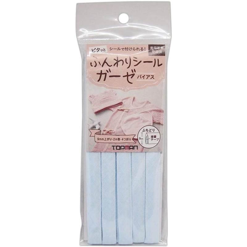 トップマン工業 ふんわりシールガーゼバイアス 約9mm上がり×2m パステルブルー TM015-4 1枚(ご注文単位1枚)【直送品】