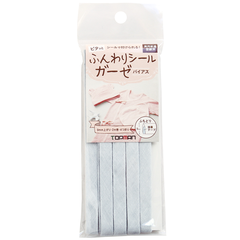 トップマン工業 ふんわりシールガーゼバイアス 約9mm上がり×2m パステルグレー TM015-6 1枚(ご注文単位1枚)【直送品】