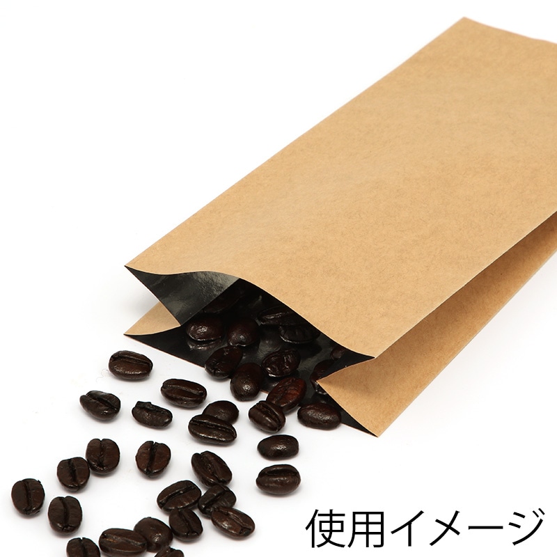 Cコーヒー100g2袋50g4袋（ 1袋2600円2袋4900円ココアに変更可） Amazon.co.jp: C COFFEE STICK 3.3g×20包 スティックコーヒー