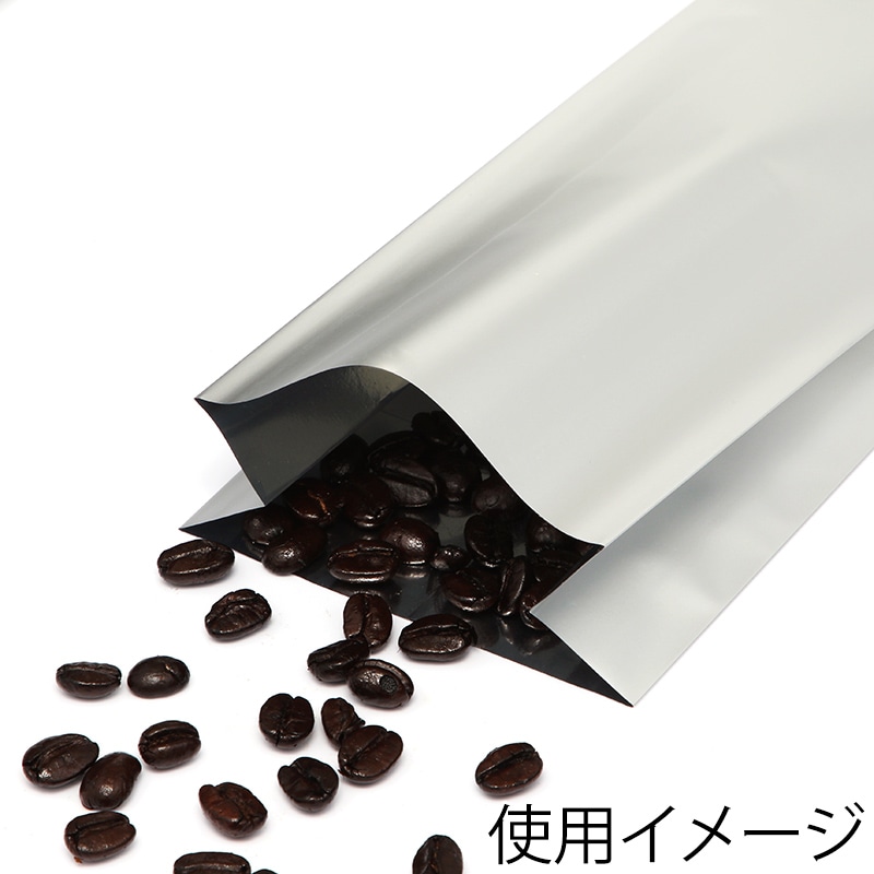 珈琲袋 脱気弁付 200g用 マットシルバー 100枚/袋 006657283