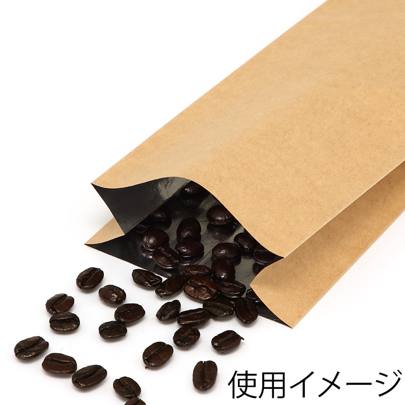 珈琲袋 脱気弁付 200g用 クラフト 100枚/袋 006657281 包装用品