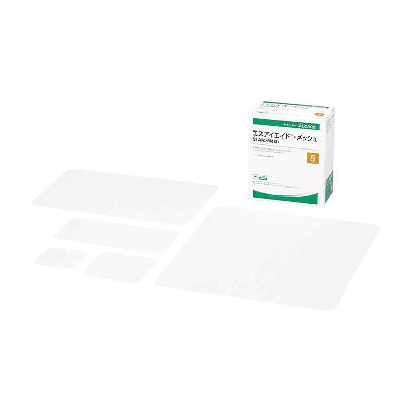 エスアイエイド メッシュ 5号 19272 50枚入 1個(ご注文単位1個)【直送品】