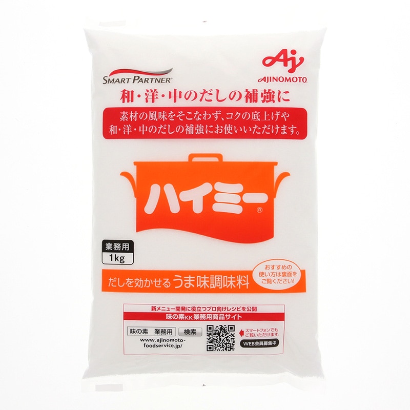 味の素 ハイミー 1kg✕8袋 味の素 ハイミー 1kg 常温 1本※軽（ご注文単位1本）※注文上限数