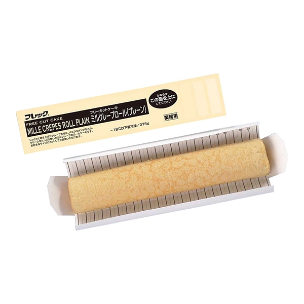 エンゲルス 硬貨計数機 コインカウンター 手動式 SCC-10 1台（ご注文