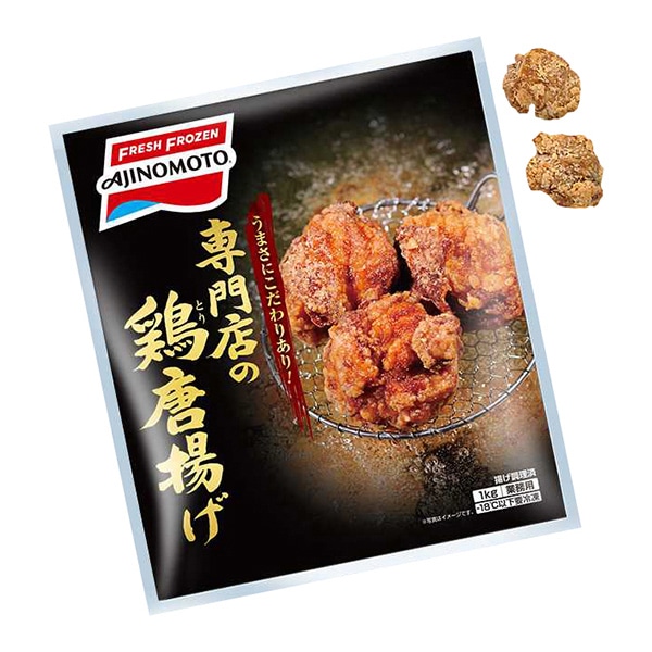 味の素 - ブルシェです。 味の素 専門店の鶏唐揚げ 1kg 冷凍 1袋※軽（ご注文単位1袋