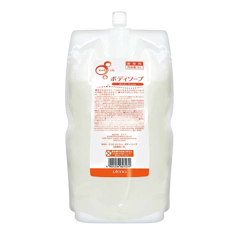 エントリッシュ 業務用ボディソープ 2Lパウチ 1本(ご注文単位6本)【直送品】