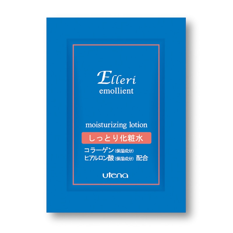 ELSierra エモリエントミルク 100ml 2本セット ELSierra エモリエントミルク 100ml 2本セット - メルカリ