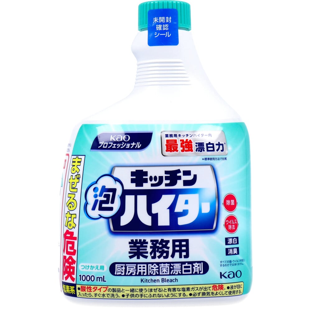 花王 漂白剤 キッチン泡ハイター 1L 付替用（付け替え用(1L)）