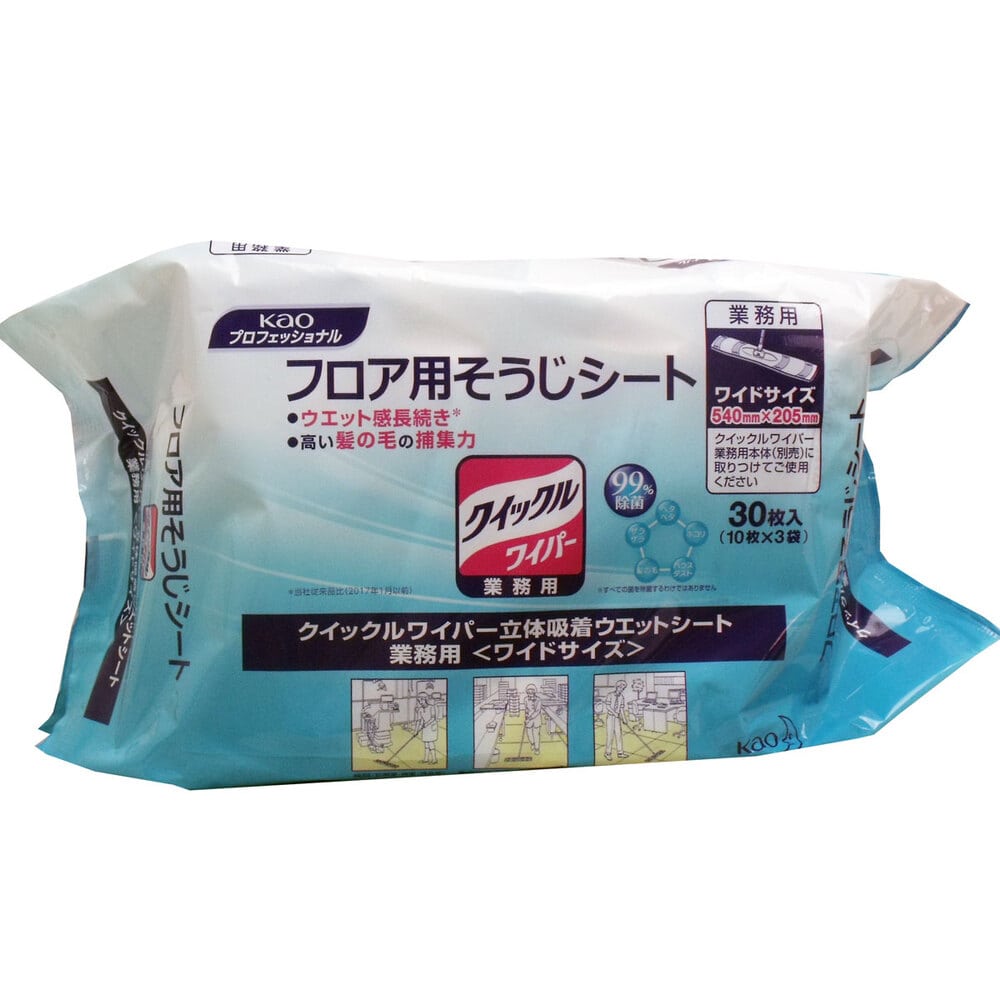 花王 クイックルワイパー　立体吸着ドライ４０枚 ０ ★10個パック 花王 クイックルワイパー 立体吸着 ウエットシート 業務用 30枚⁄個
