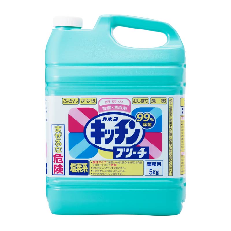 カネヨ石鹸 キッチンブリーチ5kg