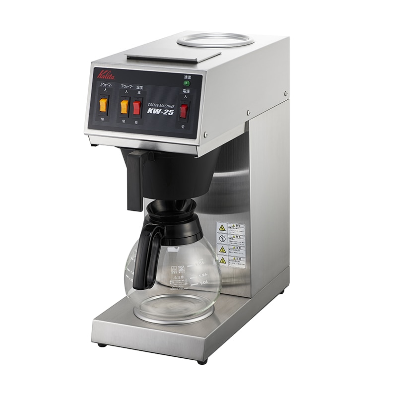 超激安 開店応援価格 カリタ 業務用コーヒーマシン KW-17 Kalita カリタ 業務用コーヒーマシンKW-17 1台 （取寄品） - アスクル