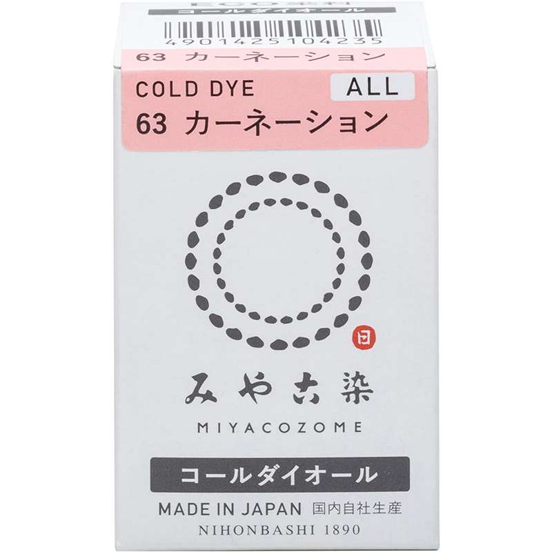 桂屋ファイングッズ みやこ染 低温染色 コールダイオール ECO Col.63 カーネーション 1個(ご注文単位1個)【直送品】
