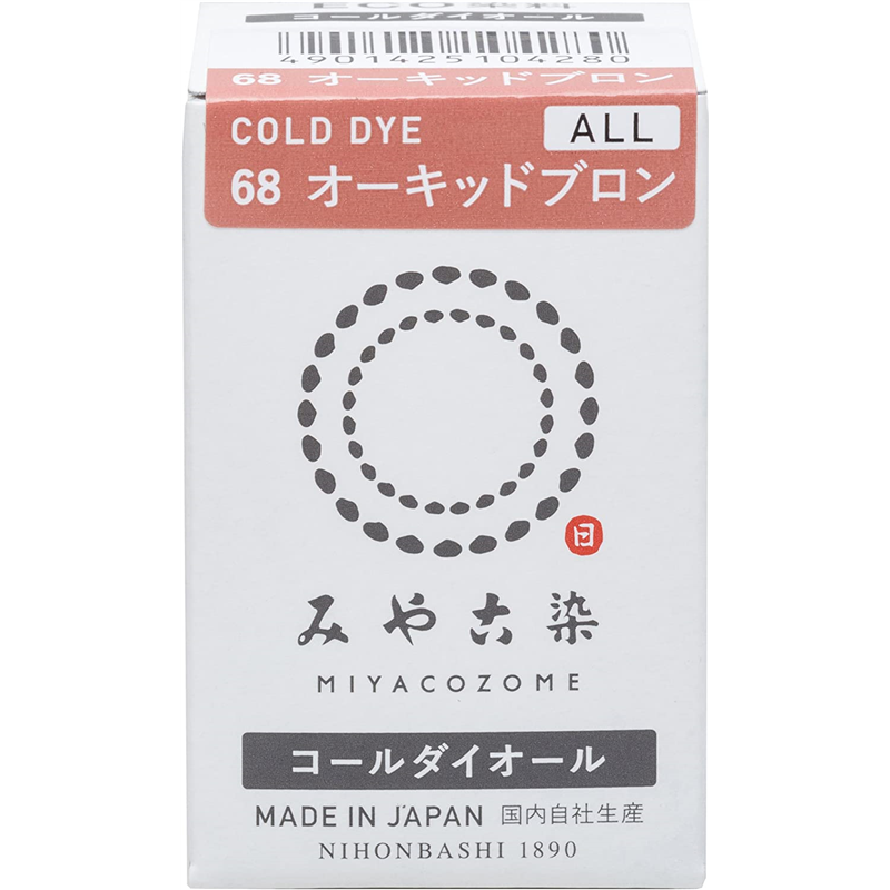 桂屋ファイングッズ みやこ染 低温染色 コールダイオール ECO Col.68 オーキッドブロン 1個(ご注文単位1個)【直送品】