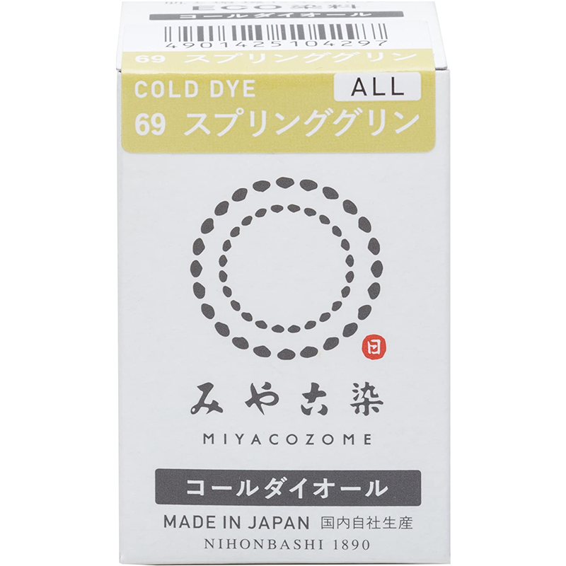 桂屋ファイングッズ みやこ染 低温染色 コールダイオール ECO Col.69 スプリンググリン 1個(ご注文単位1個)【直送品】