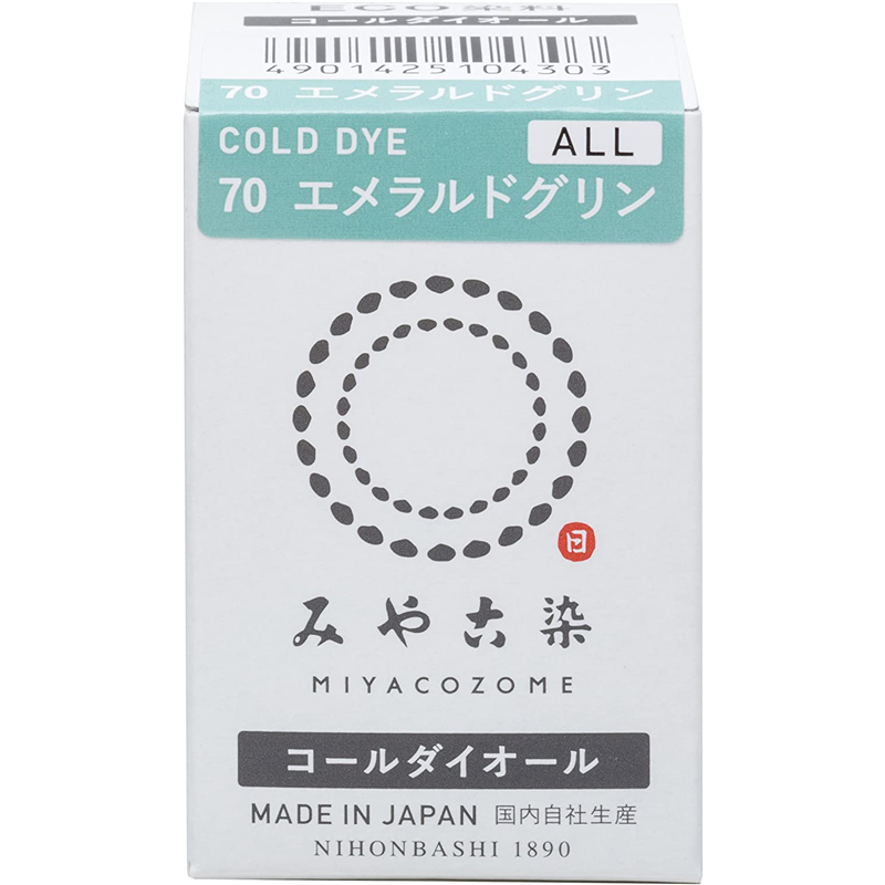 桂屋ファイングッズ みやこ染 低温染色 コールダイオール ECO Col.70 エメラルドグリン 1個(ご注文単位1個)【直送品】