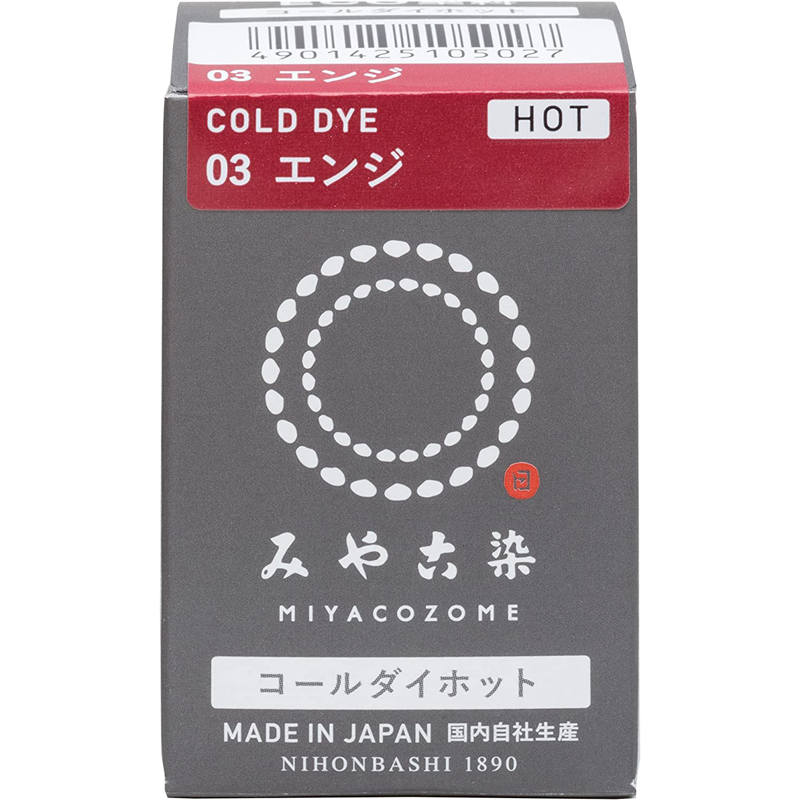 桂屋 染料みやこ染めコールダイホットECOエンジ 約20g ポリ瓶 1個入 ECOH-3 1個(ご注文単位1個)【直送品】