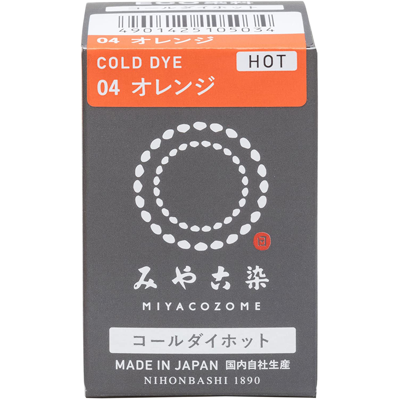 桂屋 染料みやこ染めコールダイホットECOオレンジ 約20g ポリ瓶 1個入 ECOH-4 1個(ご注文単位1個)【直送品】
