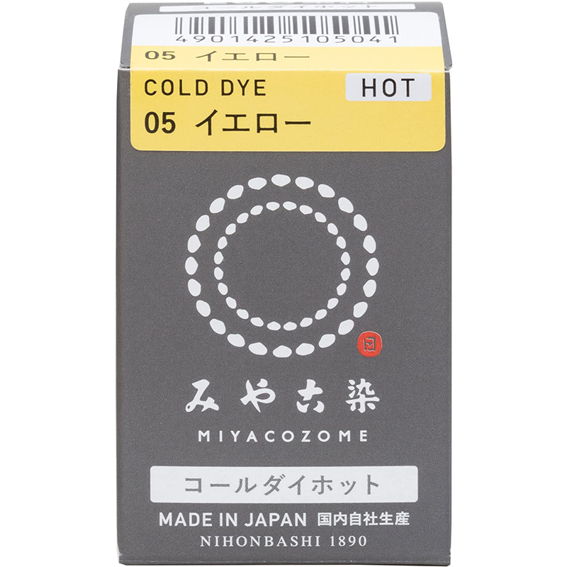 桂屋 染料みやこ染めコールダイホットECOイエロー 約20g ポリ瓶 1個入 ECOH-5 1個(ご注文単位1個)【直送品】
