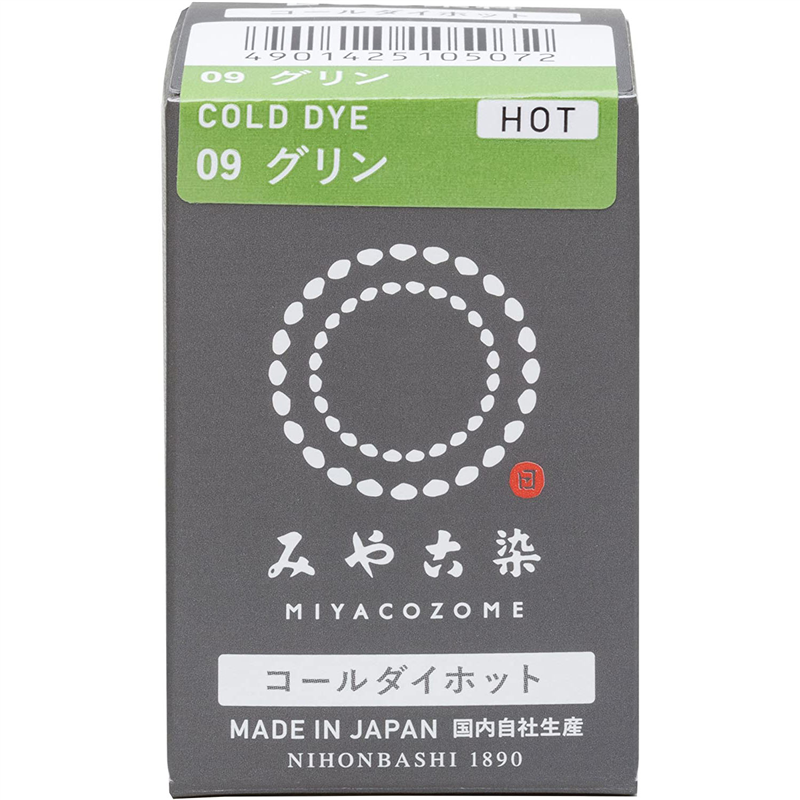 桂屋 染料みやこ染めコールダイホットECOグリン 約20g ポリ瓶 1個入 ECOH-9 1個(ご注文単位1個)【直送品】
