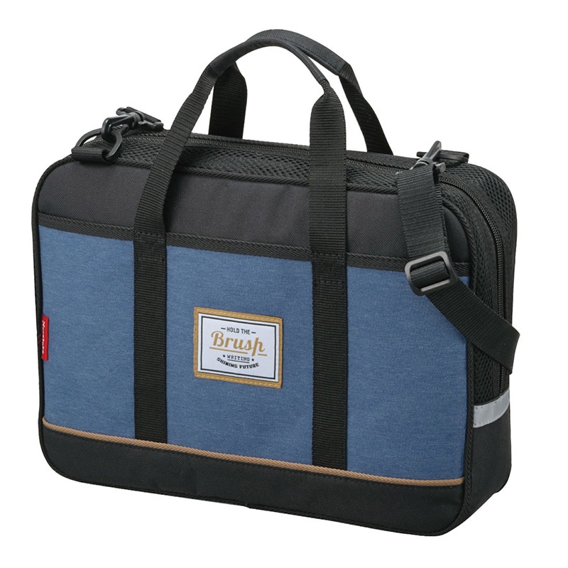 書道セットの通販ならシモジマ【公式】