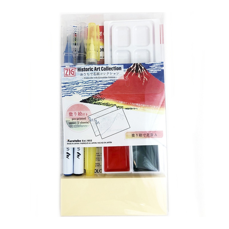 呉竹 スケッチ用品　おうちで名画コレクション 塗り絵で北斎 HAC-3 1個（ご注文単位1個）【直送品】