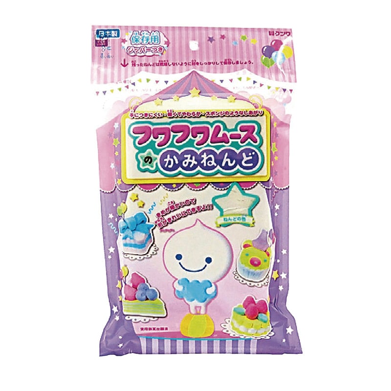 touma goon グーン　二体セット　箱付き touma goon グーン 二体セット 箱付き 2025年最新】touma GOONの