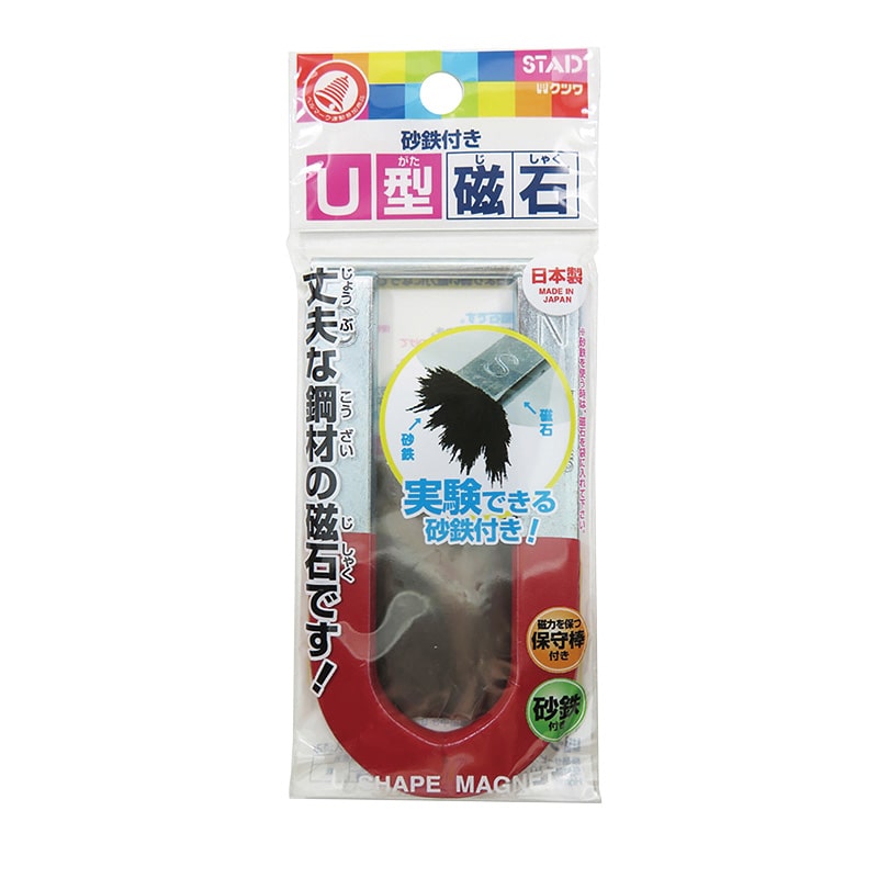 クツワ U型磁石 KJ006 1個（ご注文単位10個）【直送品】 包装