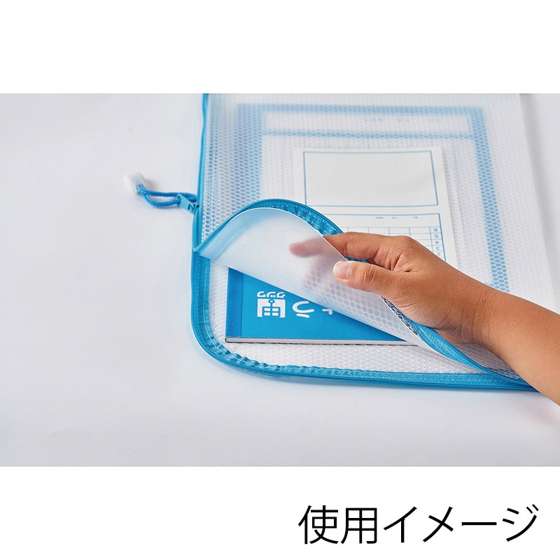クツワ A4ぴったり連絡袋 OA012 A4 1個（ご注文単位5個）【直送