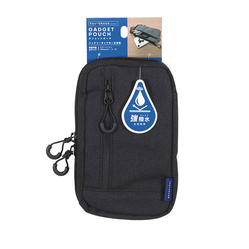 牛沢 ポーチ2点 Amazon.co.jp: 牛沢 ひなたポーチ level5 キヨ レトルト ライブ