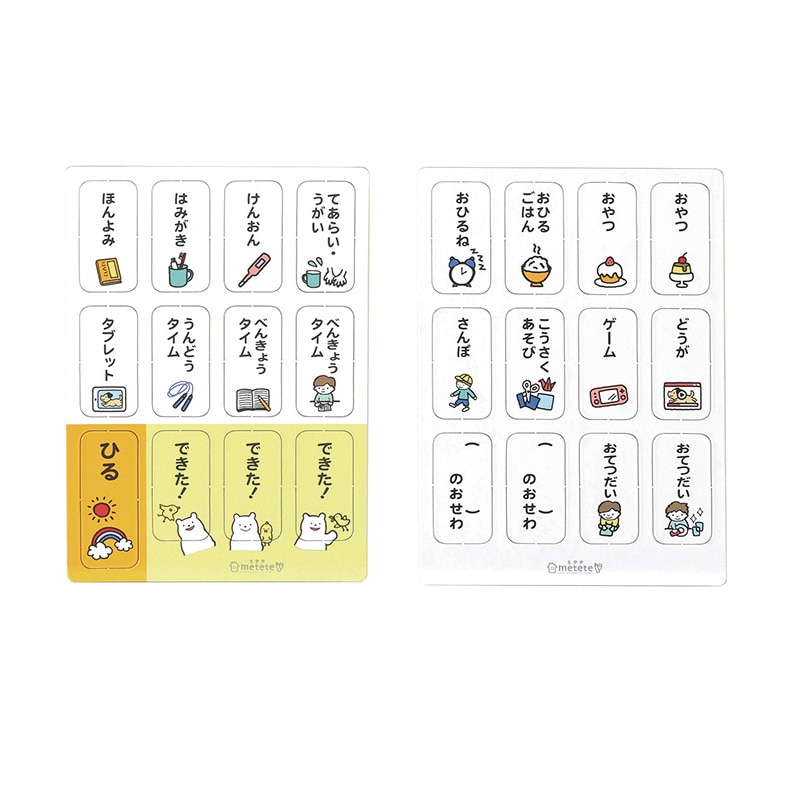 メグ様 9 おまとめ KOF'98UMOL】9周年おめでとうございます！【#PR】 - YouTube