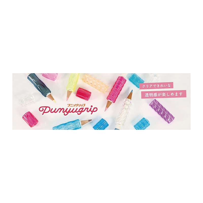 ✴︎お得✴︎リップ色々詰め合わせ！単品購入可！ クツワ プニュグリップミニ RB025D イチゴ 1個（ご注文単位10個