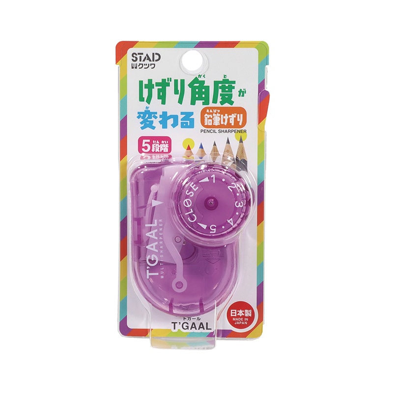 くるり クツワ 安全えんぴつけずり ピンク | 激安の新品・型落ち