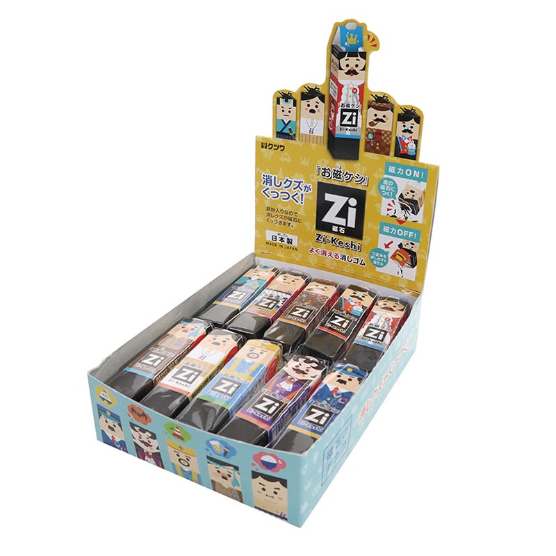 クツワ 磁ケシ RE043 おじケシ 1個（ご注文単位20個）【直送品】 包装