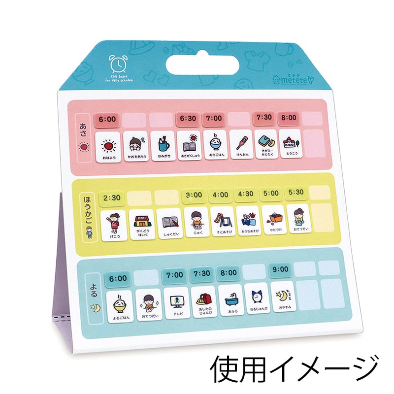らくらく便使わない人時間もったいない様。 専用品。 らくらく便使わない人時間もったいない様。 専用品。 - メルカリ