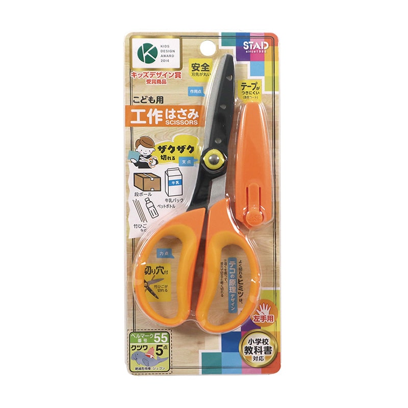 くるみさま専用ピカポン3点セット ギャザーコルセット カットソー ビスチェキャミ chw23a026