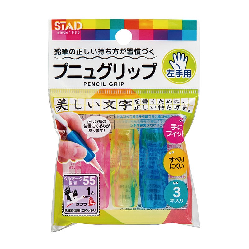 cogu 彫り小皿２枚セット　新品・未使用 377174-re-1.jpg