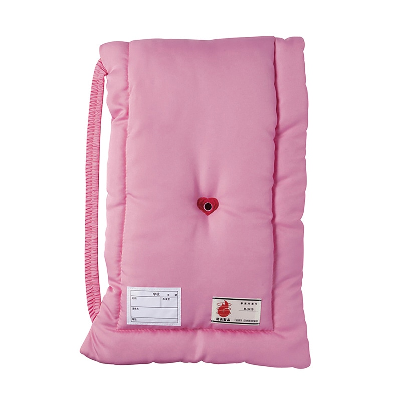 クツワ 子供用防災ずきん KZ010PK ピンク 1個（ご注文単位2個