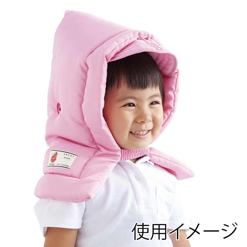 クツワ 子供用防災ずきん KZ010PK ピンク 1個（ご注文単位2個