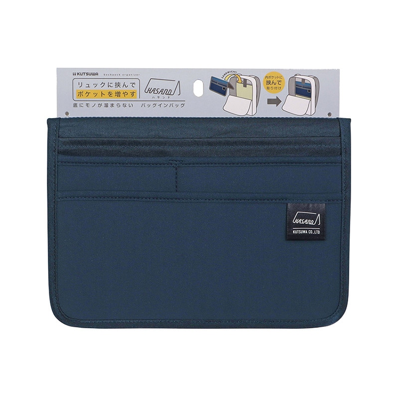 クツワ ハサンドスタンド TA005NB ネイビー 1個(ご注文単位2個)【直送品】