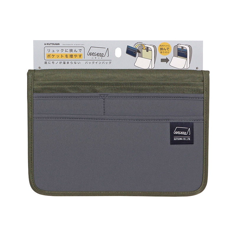 クツワ ハサンドスタンド TA005GR カーキ 1個(ご注文単位2個)【直送品】