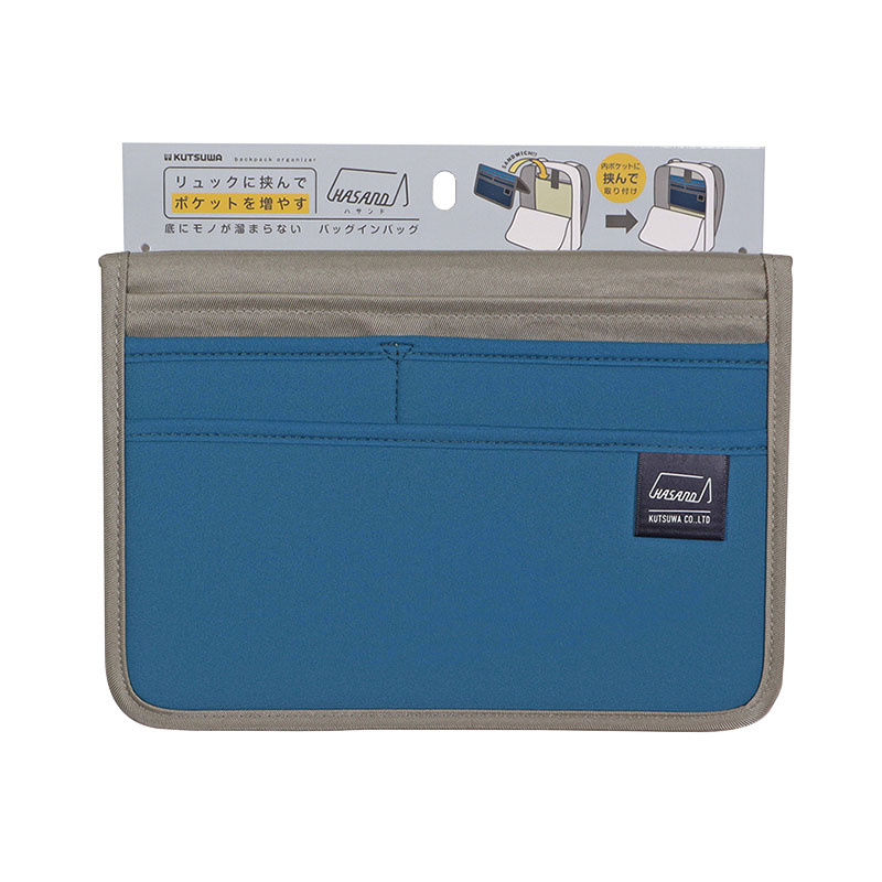 クツワ ハサンドスタンド TA005BL ブルー 1個(ご注文単位2個)【直送品】