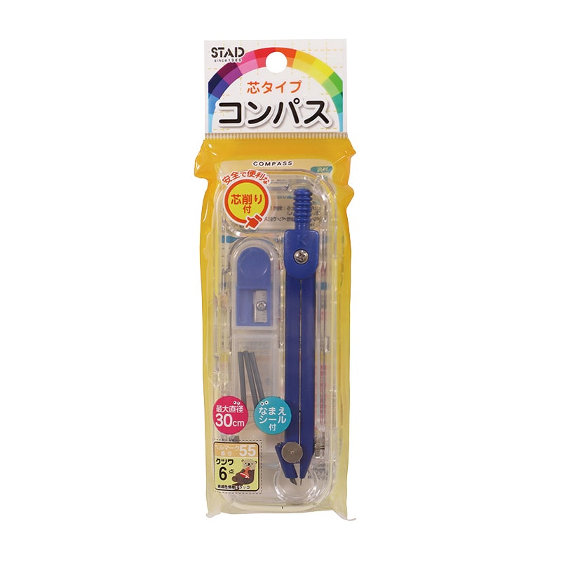 クツワ コンパス 芯用 CP223BL ブルー 1個（ご注文単位5個