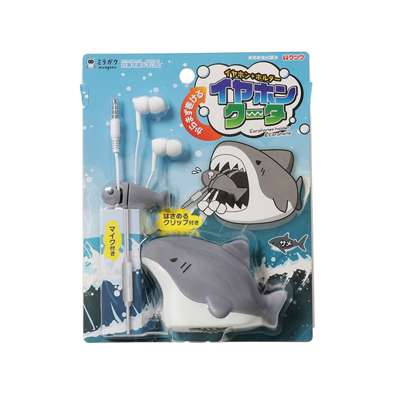 オーディオ用品