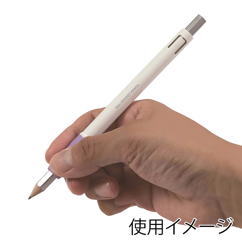 クツワ シンロケット鉛筆 RH019PU パープル 1個（ご注文単位5個