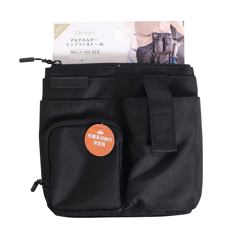 M!LK グッズ詰め合わせ 商品一覧ページ | ONLINE SHOP スタダ便 | M!LK