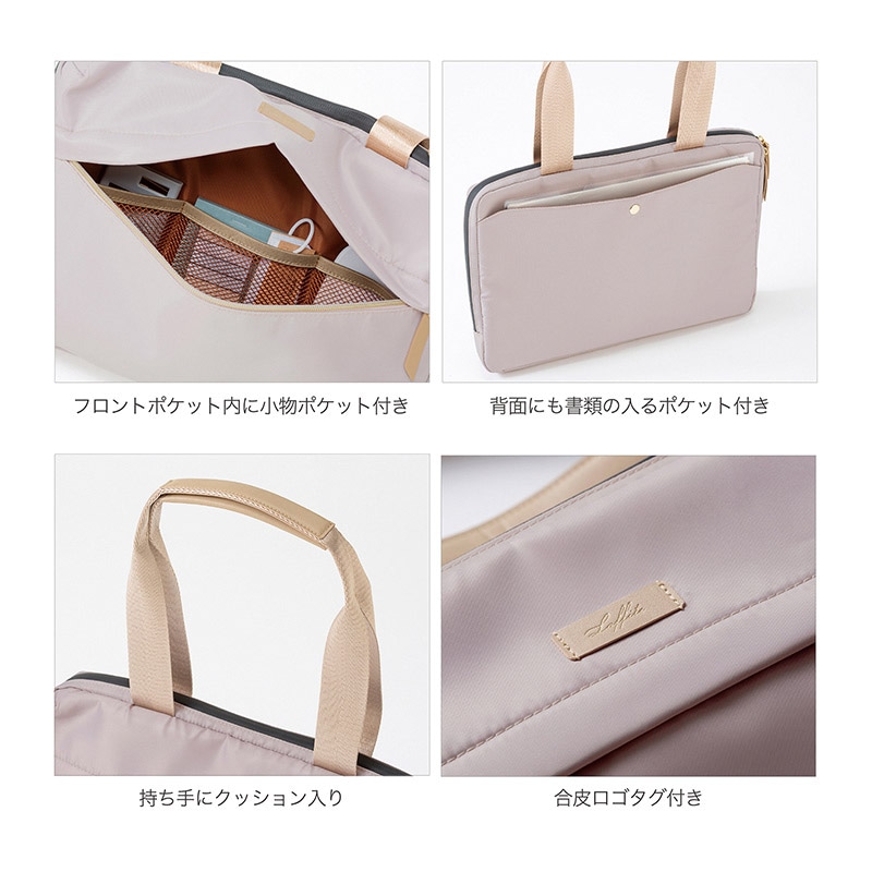 JIMWAG ピンク PCバッグ フリー 0_53a0a2f67f0e74ff7f0bca128c4d