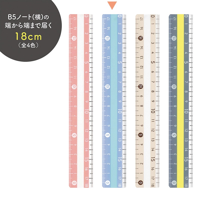 まめ様ご確認用専用ページ グレージュ 横長スワッグ