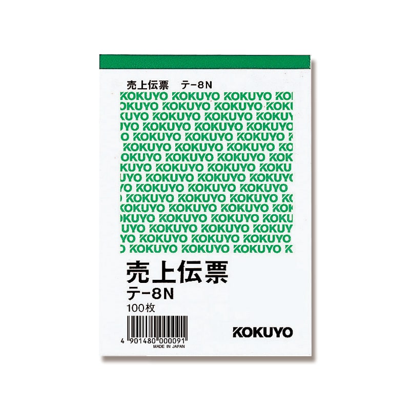バ*コ様 メルカリ便24時間以内発送うららかもも SR以下 19種76枚 デッキ バ*コ様 メルカリ便24時間以内発送うららかもも SR以下 19