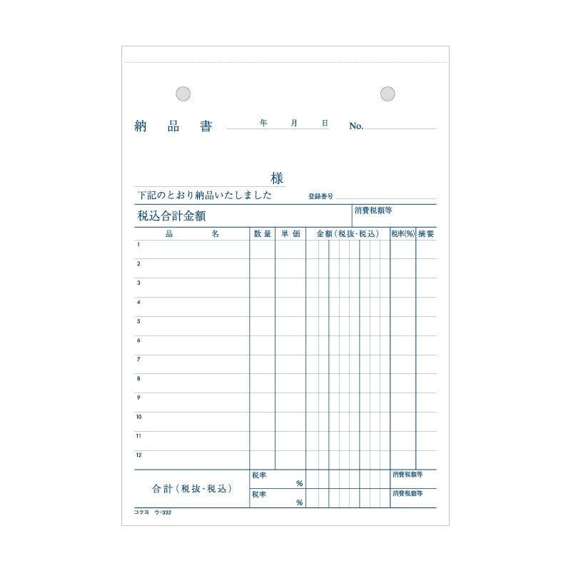 おまとめ専用ページ　縦長ヴィンテージ洋書2冊と大判2冊と3冊セット(青) 楽天市場】ノート 写経 和綴じ 縦書き 俳句 日記 おしゃれ A5